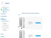 ������������ LG, Hitachi, Panasonic, Sanyo. ������������ ��� ����, ��������, ���������, �������������� � ���������. ������������ ���������� ������������ � �����, �������������� ������������ ��� �����, ���������� � ���������.